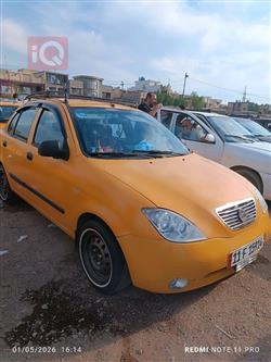 سايبا طيبا